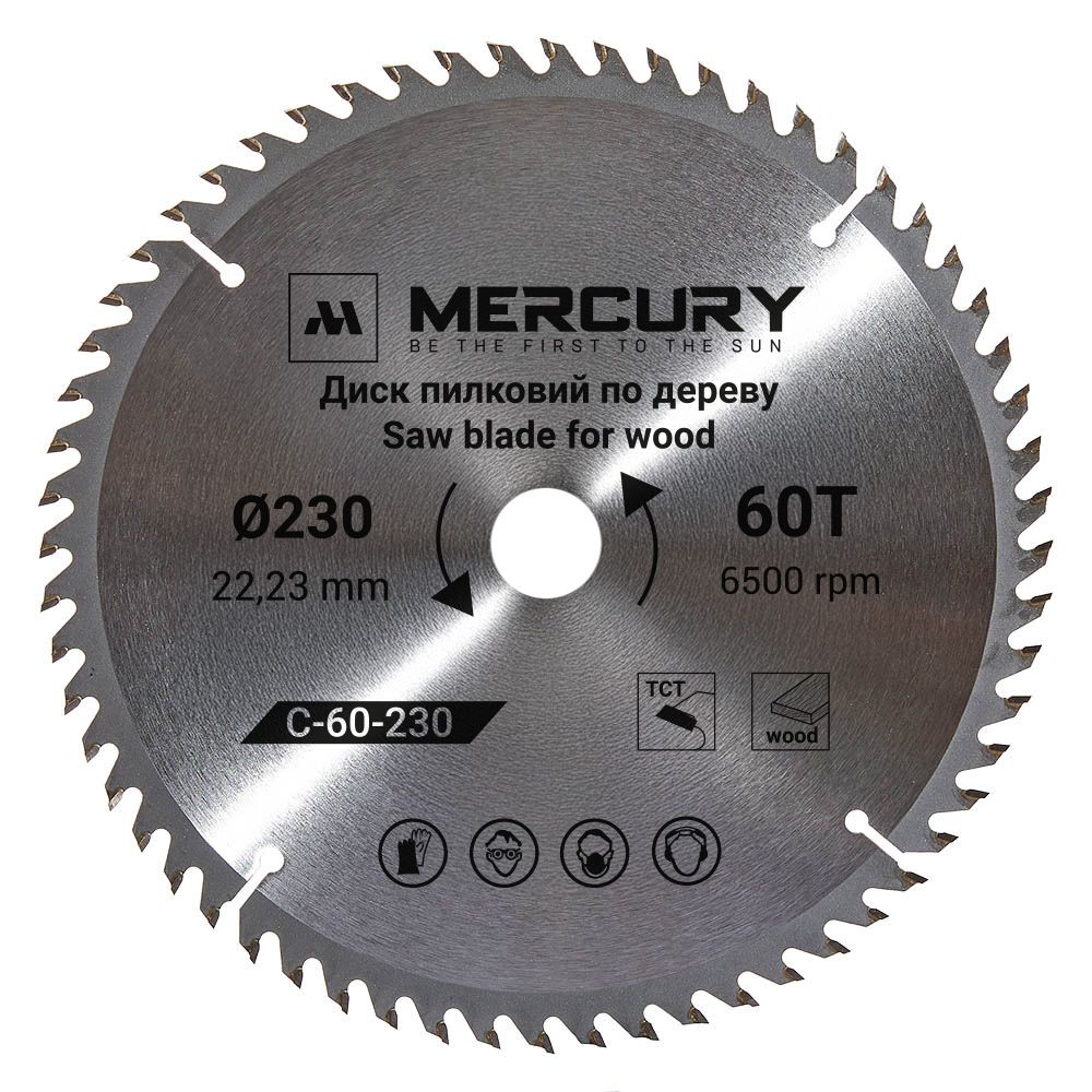 Пиляльний диск по дереву 230 мм T-60 MERCURY